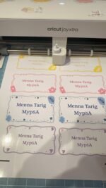 ⁦ليبلز مدرسية⁩ - الصورة ⁦19⁩